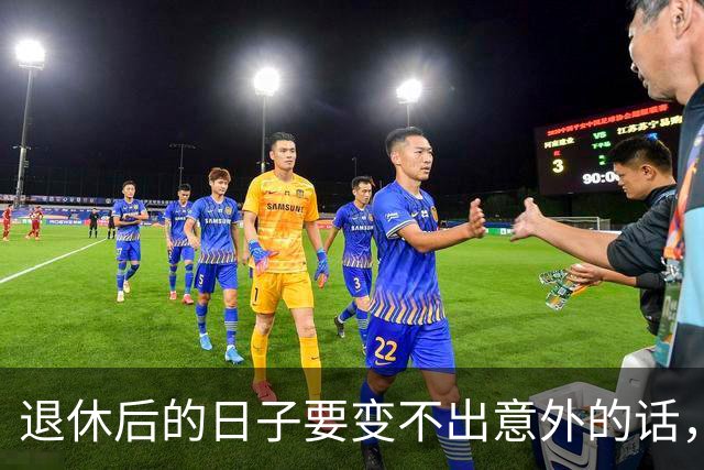 退休后的日子要变?不出意外的话，2026年起中国养老将迎来3大变化